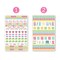 bloom daily planners Sticker Sheets, Productivity Stickers&#x2122; V2